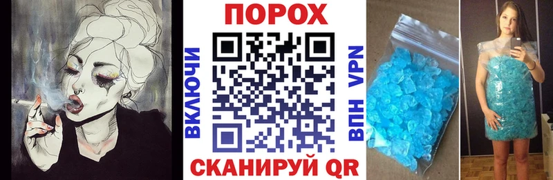 АМФ 98% Лабинск