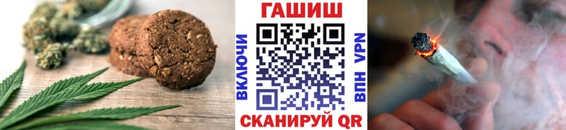 Canna-Cookies конопля  OMG сайт  Лабинск 