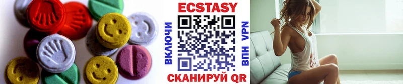 где можно купить   Лабинск  omg как зайти  Экстази ешки 