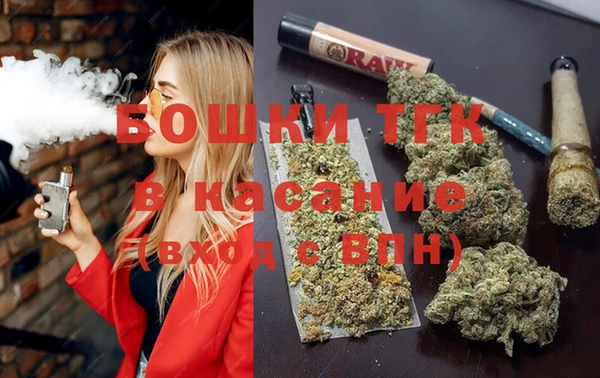 трава Алексин