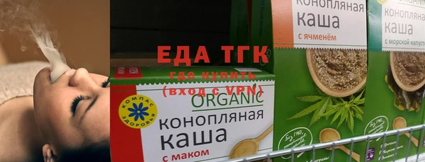 гидропоника Алексеевка