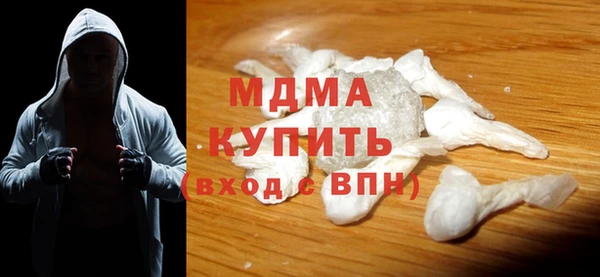 трава Алексин