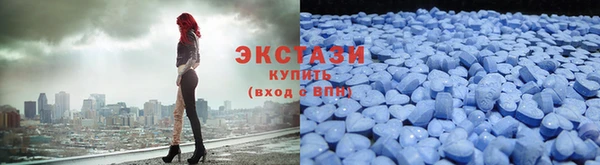 трава Алексин