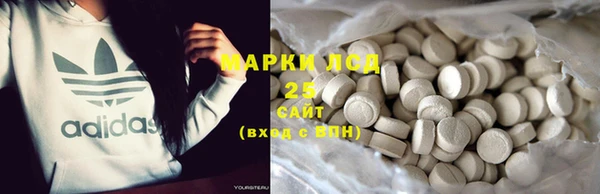 гидропоника Алексеевка