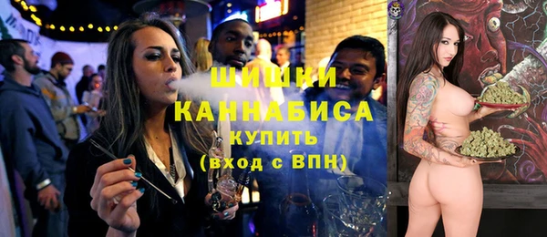 амфетамин Алзамай
