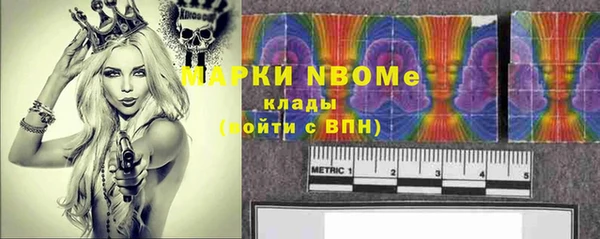 гидропоника Алексеевка