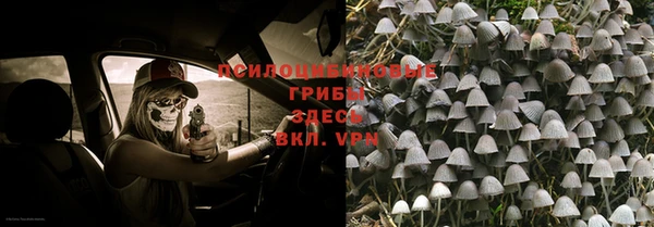 амфетамин Алзамай