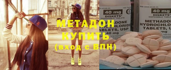 амфетамин Алзамай